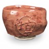 SH-51 Hibiscus Gloss Shino Glaze 473mL