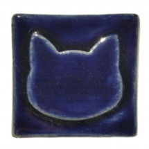 2002 - Royal Blue Cat...
